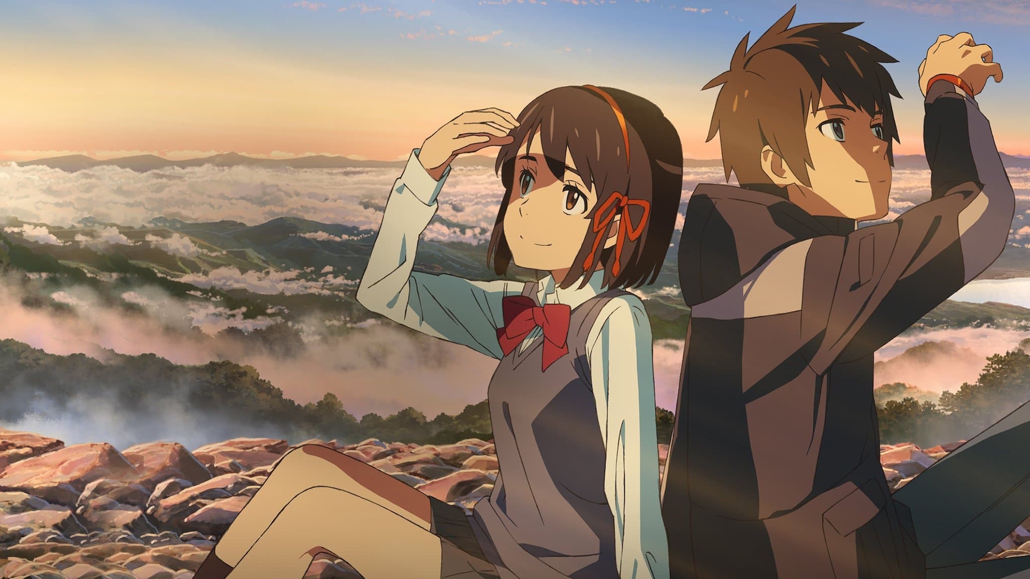 Your Name. 2016 movie scene