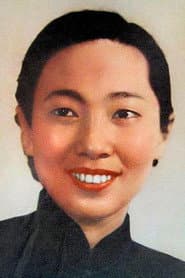 Yu Lan as Heroine in Guandong Heroine 1989