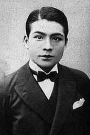 Hikaru Hoshi as Sakuraya in Undercurrent 1956