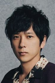 Kazunari Ninomiya as The Lost Man in Exit 8 2025