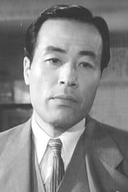 Eitarō Ozawa as  in Undercurrent 1956