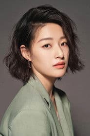Lang Yueting as Madam Wang in The Shadow's Edge 2025
