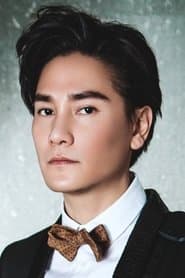 Allen Ting Chi-Chun as Wai in Viva Erotica 1996