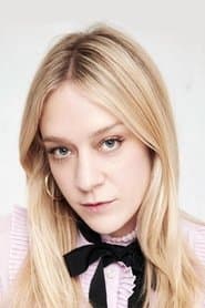 Chloë Sevigny as Janelle in Bones and All 2022