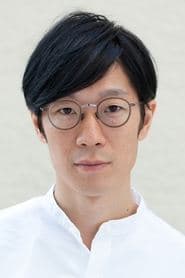 Hirota Otsuka as Chief Detective in Exit 8 2025