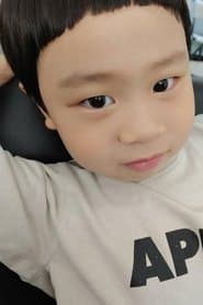 Kim Joon as Ro-ha in Switch 2023