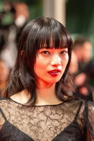 Nana Komatsu as The Woman in Exit 8 2025
