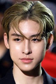 Win Sakulsaengprapha as Young Pran in My Dearest Assassin 2026