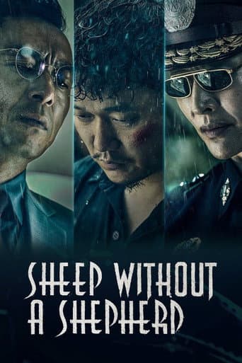 Sheep Without a Shepherd poster
