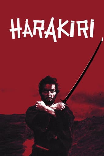 Harakiri poster