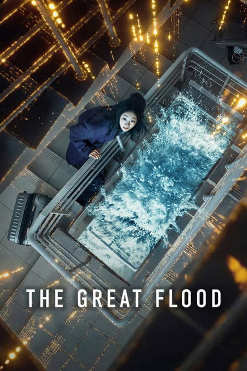 The Great Flood 2025 official movie poster