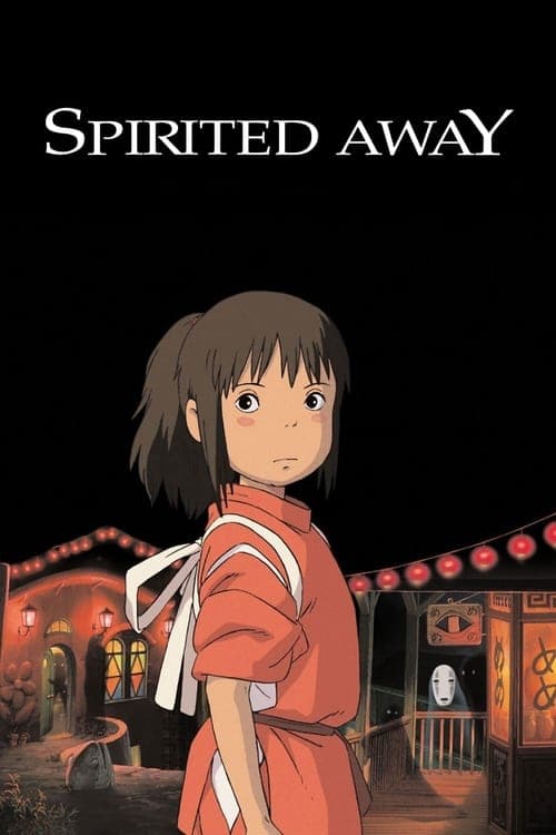 Spirited Away 2001 official movie poster