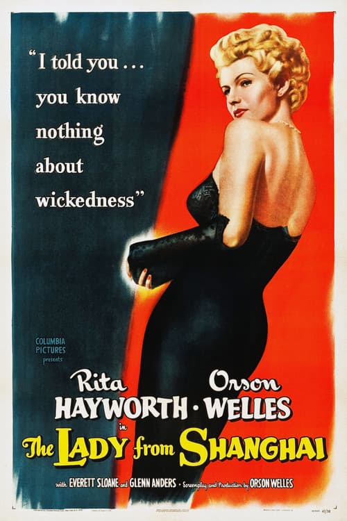 The Lady from Shanghai 1947 official movie poster