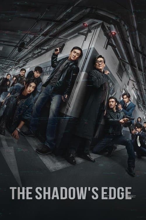The Shadow's Edge 2025 official movie poster