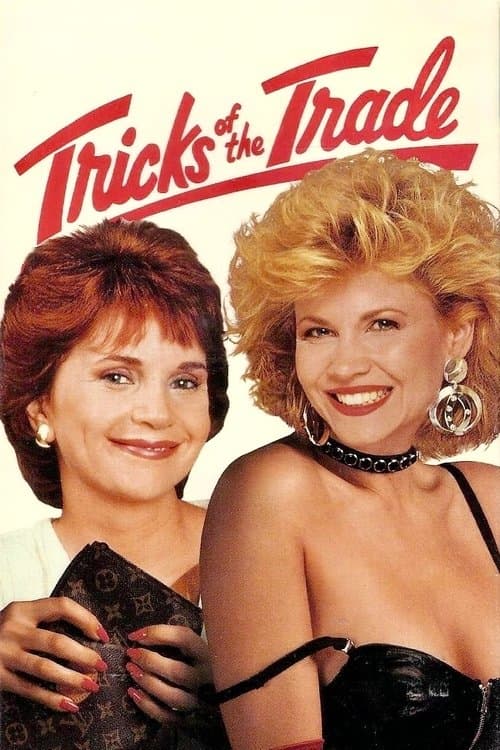 Tricks of the Trade 1988 official movie poster