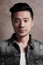 Zhao Zichong as Ma Taian in Wild Nights, Tamed Beasts 2026