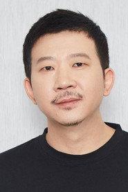 Rao Xiaozhi as Ma Deyong in Wild Nights, Tamed Beasts 2026