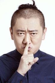 Guo Yiqian as Zhang Qiang in Wild Nights, Tamed Beasts 2026