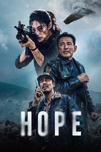 Hope (2026) poster