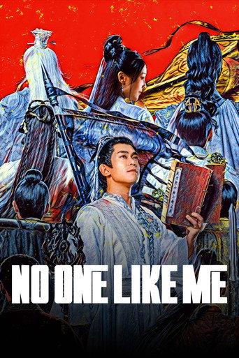 No One Like Me (2025) poster