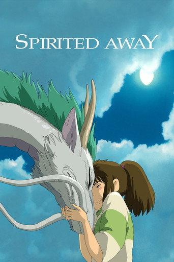 Spirited Away (2001) poster