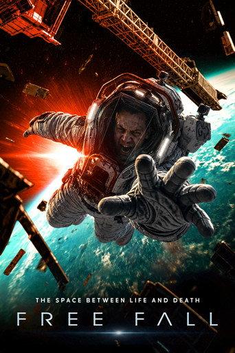Free Fall (2025) poster